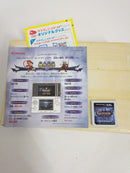 【中古】【開封品】キャッスルヴァニア ロード・オブ・シャドウ＜レトロゲーム＞（代引き不可）6552