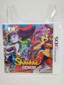 【中古】【開封品】シャンティ -海賊の呪い-＜レトロゲーム＞（代引き不可）6552