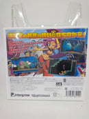 【中古】【開封品】シャンティ -海賊の呪い-＜レトロゲーム＞（代引き不可）6552