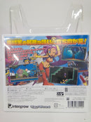【中古】【開封品】シャンティ -海賊の呪い-＜レトロゲーム＞（代引き不可）6552