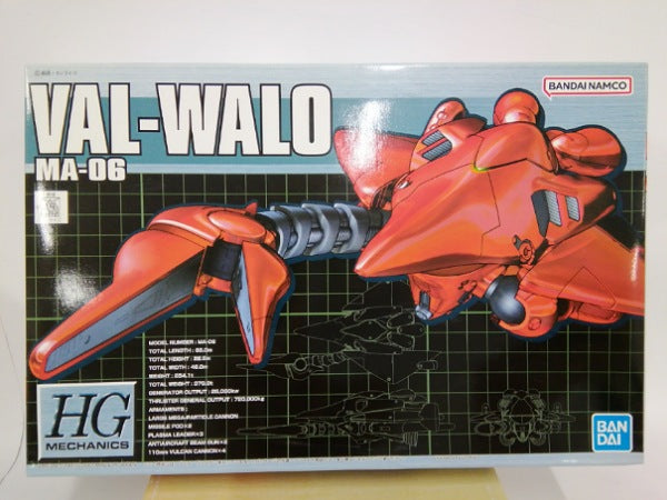 【中古】【未組立】1/550 HGM MA-06 ヴァル・ヴァロ 「機動戦士ガンダム0083 STARDUST MEMORY」＜プラモデル＞（代引き不可）6552