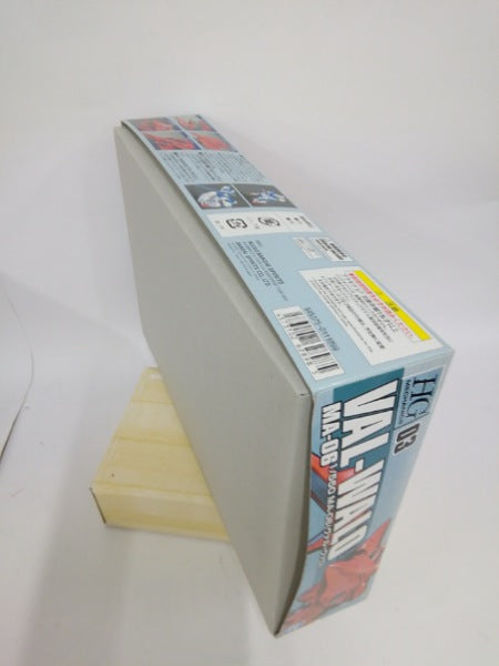 【中古】【未組立】1/550 HGM MA-06 ヴァル・ヴァロ 「機動戦士ガンダム0083 STARDUST MEMORY」＜プラモデル＞（代引き不可）6552