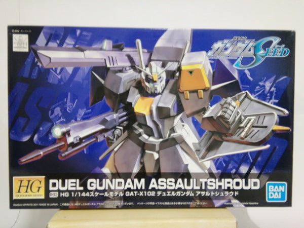 【中古】【未組立】1/144 HG デュエルガンダム アサルトシュラウド「機動戦士ガンダムSEED」＜プラモデル＞（代引き不可）6552