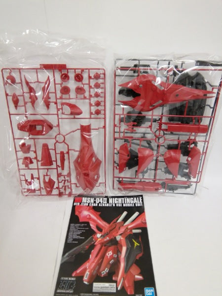 BANDAI バンダイ/HG/ナイチンゲール/ABランク/42【中古】