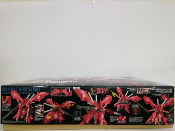 中古】【未組立】1/144 HGUC ナイチンゲール 「機動戦士ガンダム
