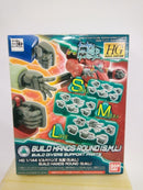 【中古】【未組立】1/144 HGBC ビルドハンズ 丸型 S.M.L 「ガンダムビルドダイバーズ」＜プラモデル＞（代引き不可）6552