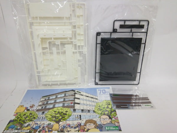 【中古】【未組立】模型 70周年記念 1/300 壽屋ビルプラモデル コトブキヤショップ限定 [KY001]＜プラモデル＞（代引き不可）6552