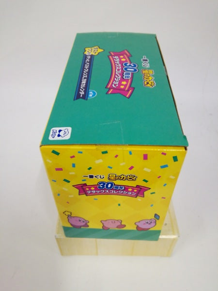 【中古】【開封品】カービィ＆ワドルディ ずっと、ベストフレンズ。万年カレンダー 　ラストワン賞＜コレクターズアイテム＞（代引き不可）6552