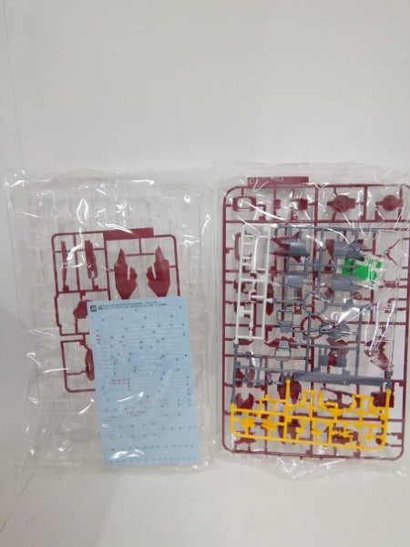 【中古】【未組立】1/100 MG OZ-13MS ガンダムエピオン EW(シュトゥルム・ウント・ドラング装備) ＜プラモデル＞（代引き不可）6552