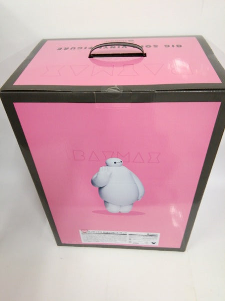 中古】【未開封】ベイマックス 「Happyくじ ベイマックス vol