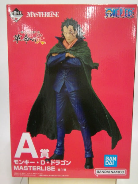 【中古】【未開封】モンキー・D・ドラゴン 「一番くじ ワンピース 革命の炎」 MASTERLISE A賞 フィギュア＜フィギュア＞（代引き不可）6552