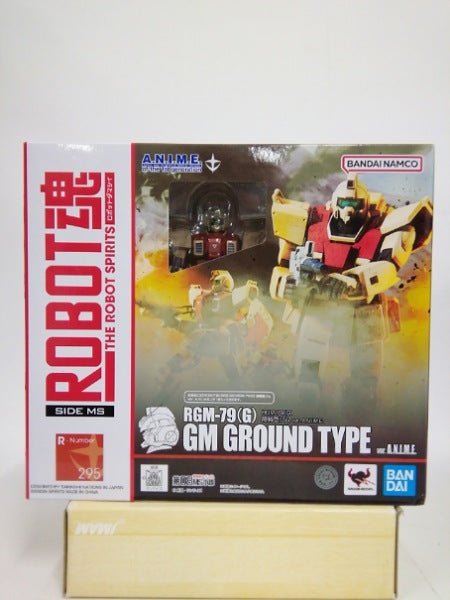 【中古】【未開封】ROBOT魂 ＜SIDE MS＞ RGM-79(G) 陸戦型ジム ver. A.N.I.M.E. 「機動戦士ガンダム 第08MS小隊」＜フィギュア＞（代引き不可）6552