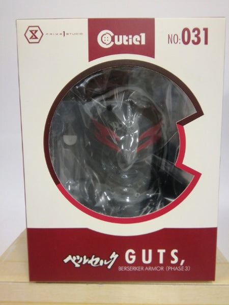 【中古】【未開封】キューティー1 ガッツ 狂戦士の甲冑 フェーズ3 「ベルセルク」＜フィギュア＞（代引き不可）6552