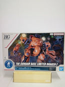【中古】【未組立】HG ドラケンE 「機動戦士ガンダム 0080 ポケットの中の戦争」 ガンダムベース限定＜プラモデル＞（代引き不可）6552
