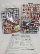 【中古】【未組立】HG ドラケンE 「機動戦士ガンダム 0080 ポケットの中の戦争」 ガンダムベース限定＜プラモデル＞（代引き不可）6552