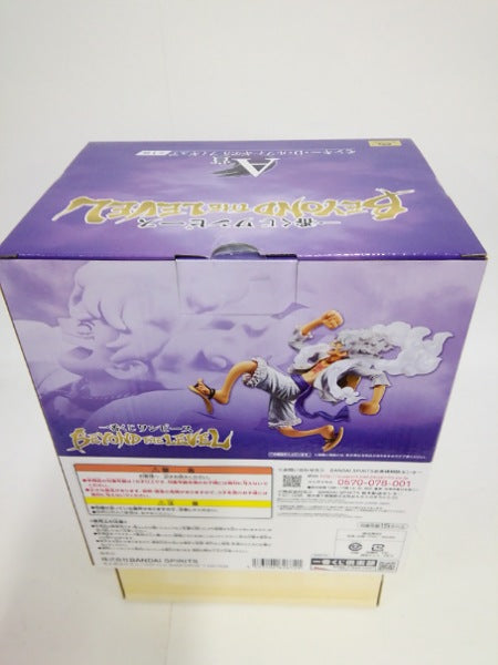 【中古】【未開封】モンキー・D・ルフィ ギア5 「一番くじ ワンピース BEYOND THE LEVEL」 A賞＜フィギュア＞（代引き不可）6552