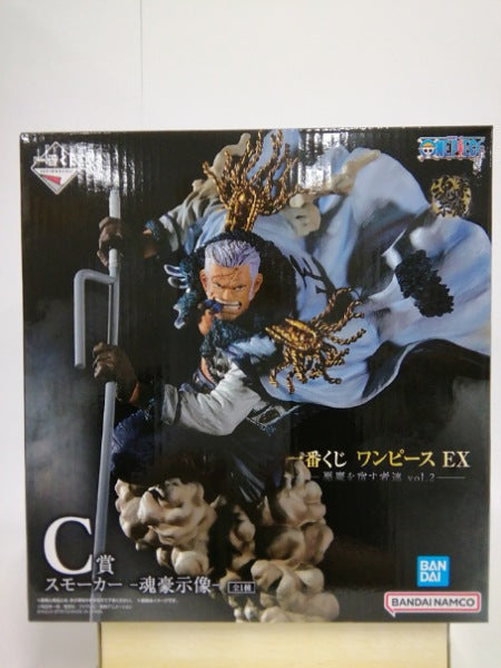 【中古】【未開封】スモーカー -魂豪示像- 「一番くじ ワンピース EX 悪魔を宿す者達 vol.2」 C賞＜フィギュア＞（代引き不可）6552
