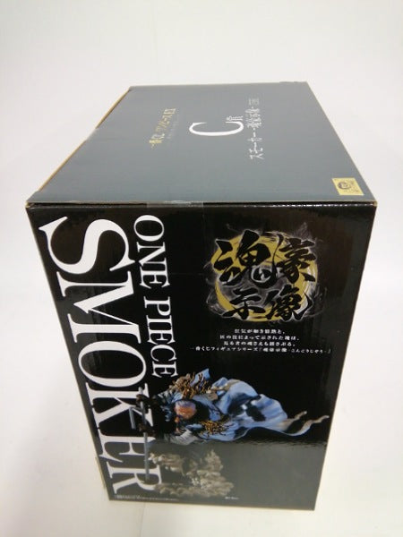 【中古】【未開封】スモーカー -魂豪示像- 「一番くじ ワンピース EX 悪魔を宿す者達 vol.2」 C賞＜フィギュア＞（代引き不可）6552