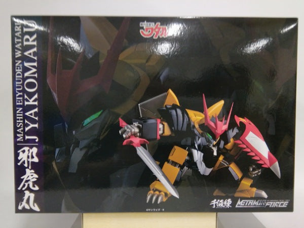 【中古】【開封品】METAMOR-FORCE 邪虎丸 「魔神英雄伝ワタル」＜フィギュア＞（代引き不可）6552