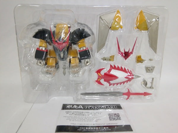 【中古】【開封品】METAMOR-FORCE 邪虎丸 「魔神英雄伝ワタル」＜フィギュア＞（代引き不可）6552