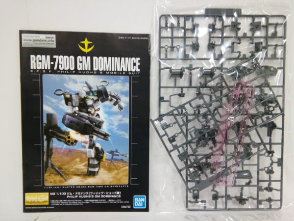 【中古】【未組立】1/100 MG RGM-79DO ジム・ドミナンス(フィリップ・ヒューズ機) 「機動戦士ガンダム外伝 THE BLUE DESTINY」＜プラモデル＞（代引き不可）6552