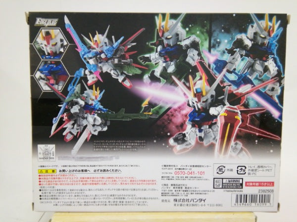 【中古】【未開封】NXEDGE STYLE ＜MS UNIT＞ パーフェクトストライクガンダム 「機動戦士ガンダムSEED」＜フィギュア＞（代引き不可）6552