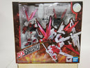【中古】【未開封】NXEDGE STYLE ＜MS UNIT＞ ガンダムアストレイレッドドラゴン＜フィギュア＞（代引き不可）6552