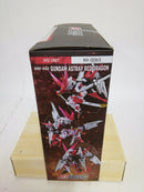 【中古】【未開封】NXEDGE STYLE ＜MS UNIT＞ ガンダムアストレイレッドドラゴン＜フィギュア＞（代引き不可）6552