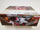 【中古】【未開封】NXEDGE STYLE ＜MS UNIT＞ ガンダムアストレイレッドドラゴン＜フィギュア＞（代引き不可）6552