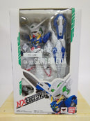 【中古】【未開封】NXEDGE STYLE ＜MS UNIT＞ ガンダムエクシア＜フィギュア＞（代引き不可）6552
