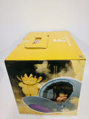 【中古】【未開封】カカロット 「一番くじ ドラゴンボール VSオムニバスアルティメット」 MASTERLISE PLUS F賞＜フィギュア＞（代引き不可）6552