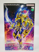 【中古】【未組立】Figure-rise Standard Amplified カオス・ソルジャー＜プラモデル＞（代引き不可）6552