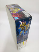 【中古】【未組立】Figure-rise Standard Amplified カオス・ソルジャー＜プラモデル＞（代引き不可）6552