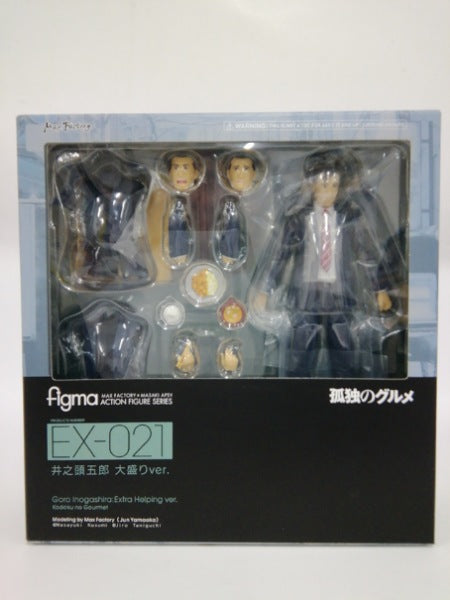 【中古】【未開封】figma 井之頭五郎 大盛りver. 「孤独のグルメ」＜フィギュア＞（代引き不可）6552