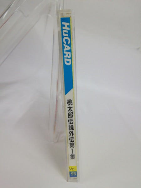 【中古】【開封品】桃太郎伝説外伝 第一集＜レトロゲーム＞（代引き不可）6552