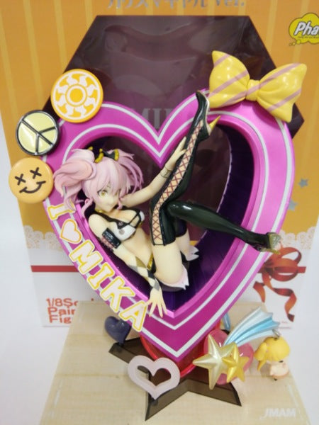 アイドルマスター シンデレラガールズ 城ヶ崎美嘉 カリスマ
