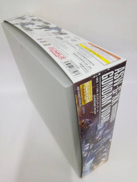 【中古】【未組立】1/100 MG ガンダムヴィダール 「機動戦士ガンダム 鉄血のオルフェンズ」＜プラモデル＞（代引き不可）6552