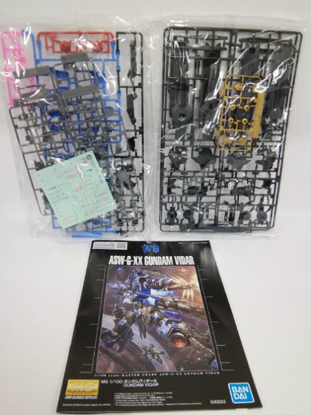 【中古】【未組立】1/100 MG ガンダムヴィダール 「機動戦士ガンダム 鉄血のオルフェンズ」＜プラモデル＞（代引き不可）6552