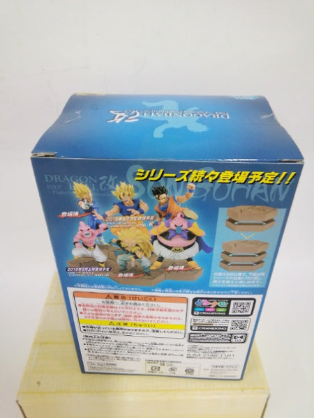 【中古】【未開封】孫悟飯 「ドラゴンボール改」 DXF〜Fighting Combination〜 vol.4＜フィギュア＞（代引き不可）6552