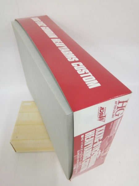 【中古】【未組立】1/144 HG XXXG-01H2 ガンダムヘビーアームズ改 「新機動戦記ガンダムＷ」 プレミアムバンダイ限定＜プラモデル＞（代引き不可）6552