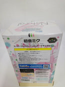【中古】【未開封】初音ミク 「初音ミク Project DIVA Arcade Future Tone」 スーパープレミアムフィギュア ”ナチュラル”＜フィギュア＞（代引き不可）6552