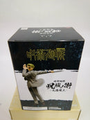 【中古】【未開封】七海建人 「呪術廻戦」 呪祓ノ術-七海建人-＜フィギュア＞（代引き不可）6552