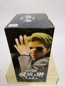 【中古】【未開封】七海建人 「呪術廻戦」 呪祓ノ術-七海建人-＜フィギュア＞（代引き不可）6552