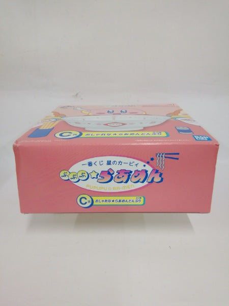 【中古】【開封品】カービィ おしゃれな★らあめんどんぶり 「一番くじ 星のカービィ ぷぷぷ★らあめん」 C賞＜コレクターズアイテム＞（代引き不可）6552