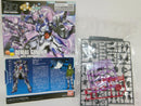 【中古】【未組立】1/144 HGBF ディナイアルガンダム 「ガンダムビルドファイターズトライ」＜プラモデル＞（代引き不可）6552