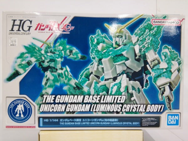 【中古】【未組立】1/144 HGUC RX-0 ユニコーンガンダム(光の結晶体) 「機動戦士ガンダムUC」 ガンダムベース限定＜プラモデル＞（代引き不可）6552