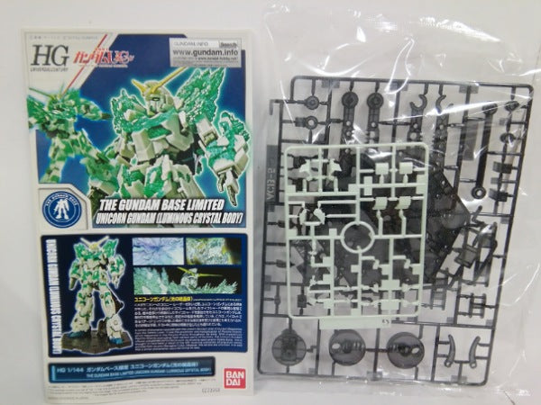 【中古】【未組立】1/144 HGUC RX-0 ユニコーンガンダム(光の結晶体) 「機動戦士ガンダムUC」 ガンダムベース限定＜プラモデル＞（代引き不可）6552
