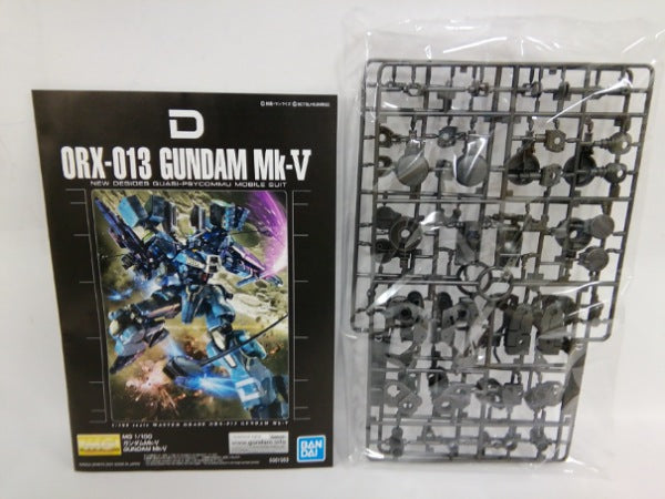 【中古】【未組立】1/100 MG ORX-013 ガンダムMk-V [クリアカラー] 「ガンダム・センチネル」 イベント限定＜プラモデル＞（代引き不可）6552