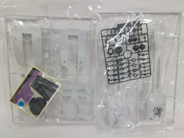 【中古】【未組立】1/144 HG ミーティアユニット 「機動戦士ガンダムSEED」 ホビーオンラインショップ限定＜プラモデル＞（代引き不可）6552