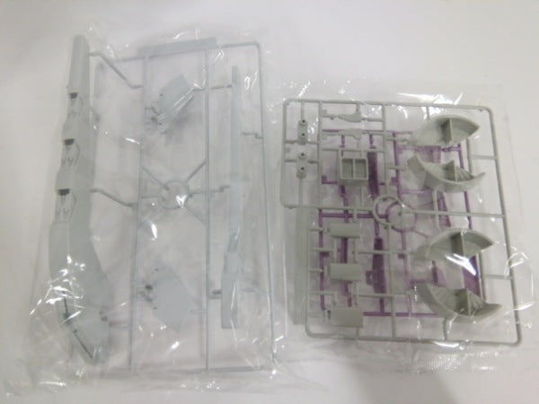 【中古】【未組立】1/144 HG ミーティアユニット 「機動戦士ガンダムSEED」 ホビーオンラインショップ限定＜プラモデル＞（代引き不可）6552